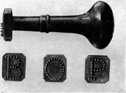 ������ ���л, ��������� � 1754 ���� � ���������� � 1846 ����